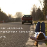 苹果49图库怎么下载不了